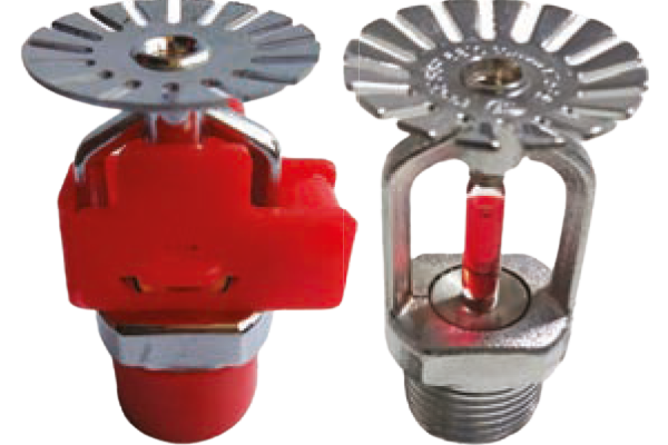 Fire Fighting Equipments & Safety Products